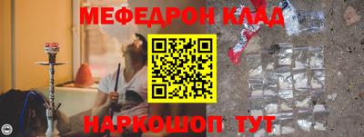 ALPHA-PVP Тверь