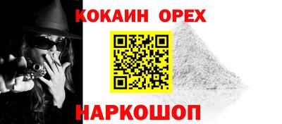PSILOCYBIN Татарск