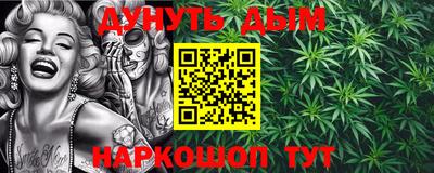 PSILOCYBIN Татарск