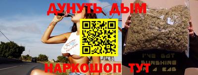 ALPHA-PVP Тверь