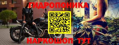 ALPHA-PVP Тверь