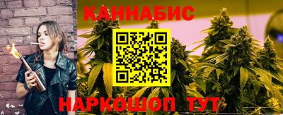 PSILOCYBIN Татарск