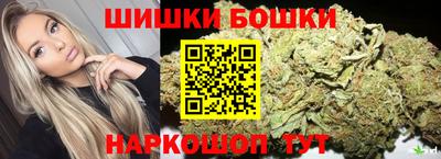 соль ск Тара