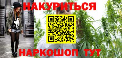PSILOCYBIN Татарск