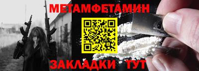 ALPHA-PVP Тверь