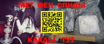 ALPHA-PVP Тверь
